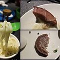 珍湯港式火鍋
