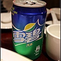 饕鍋