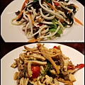 饕鍋