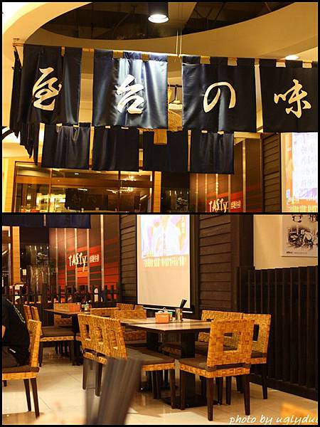 新月廣場_赤阪拉麵