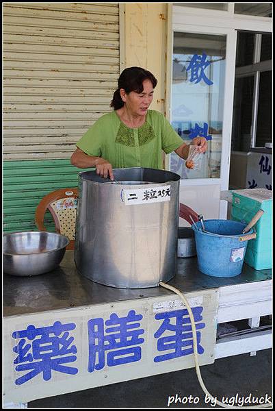 澎湖_風櫃洞藥膳蛋 澎湖_風櫃洞藥膳蛋