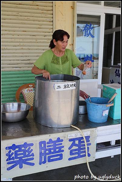 澎湖_風櫃洞藥膳蛋