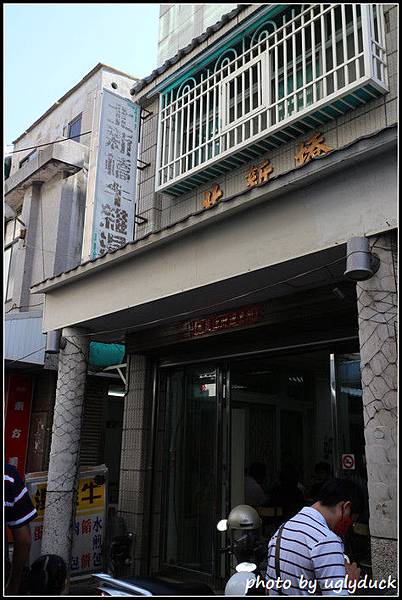 澎湖_北新橋牛雜湯 澎湖_北新橋牛雜湯