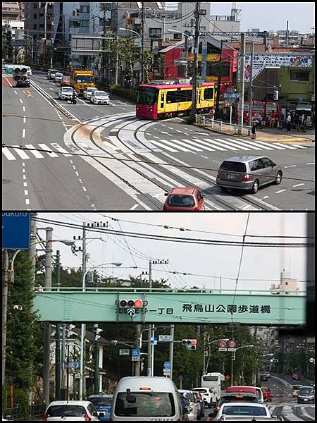 都電荒川線