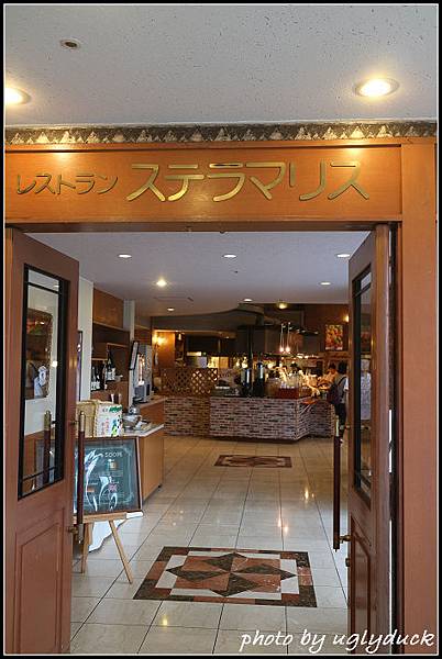 萬世閣飯店