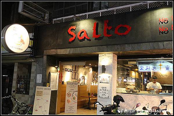 薩朵拿坡里披薩餐廳 薩朵拿坡里披薩餐廳