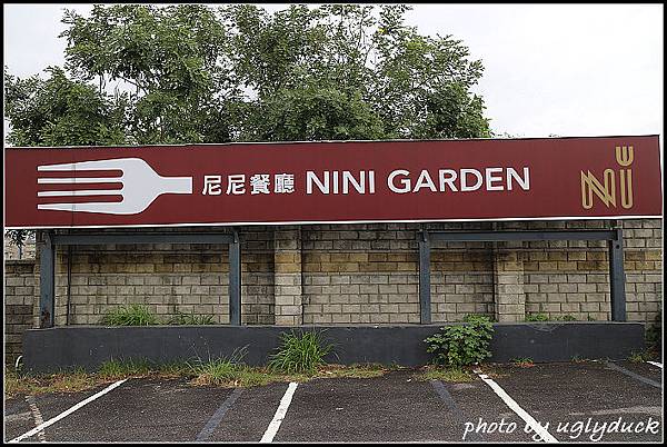 桃園_尼尼餐廳 桃園_尼尼餐廳