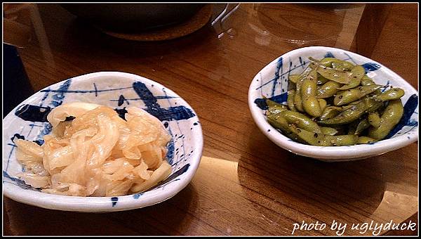 魚紳 魚紳