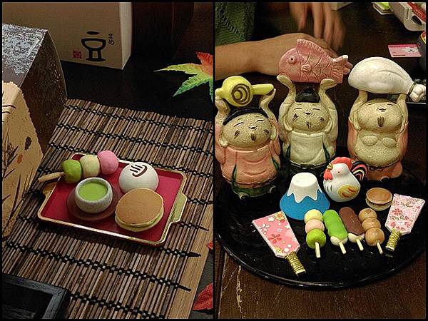 花蓮_豆_和菓子