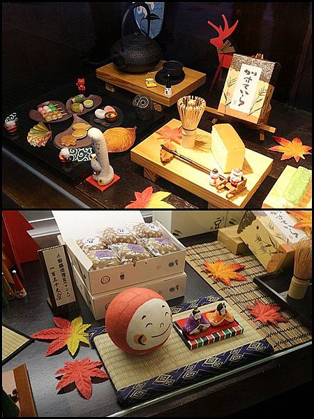 花蓮_豆_和菓子