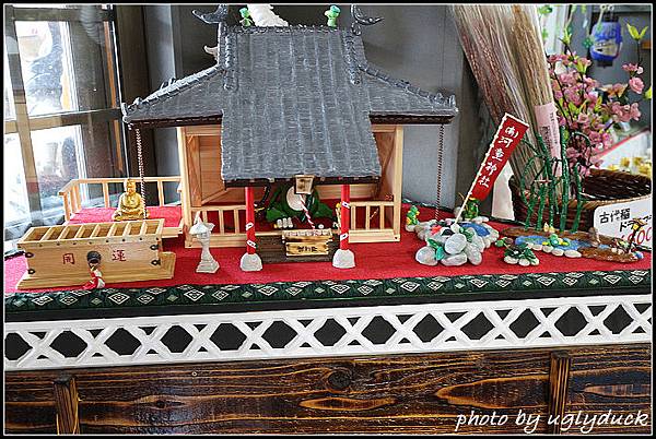 柳川大東鰻魚飯