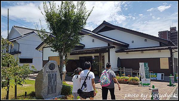 九州_肥前通仙亭 九州_肥前通仙亭