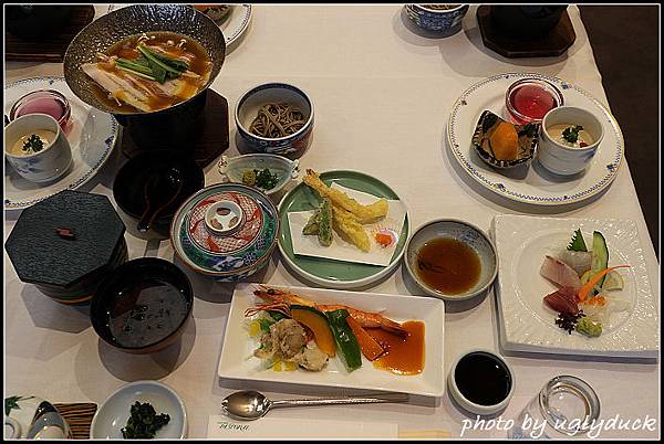 別府PASTORAL溫泉飯店 別府PASTORAL溫泉飯店
