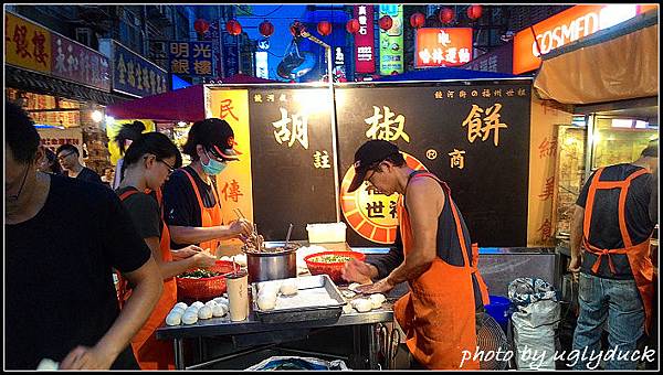 饒河夜市