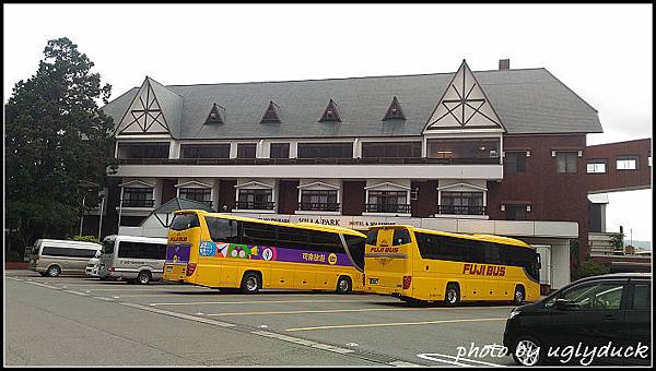 阿蘇之司 Villa Park SYN餐廳 阿蘇之司 Villa Park SYN餐廳