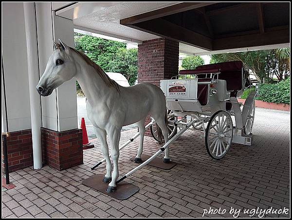 阿蘇之司 Villa Park