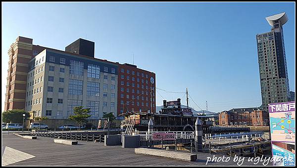 門司港premier飯店