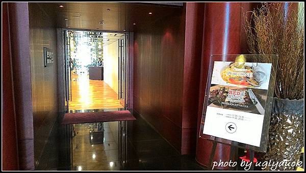 門司港premier飯店