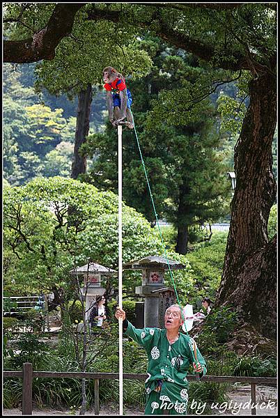 太宰府天滿宮