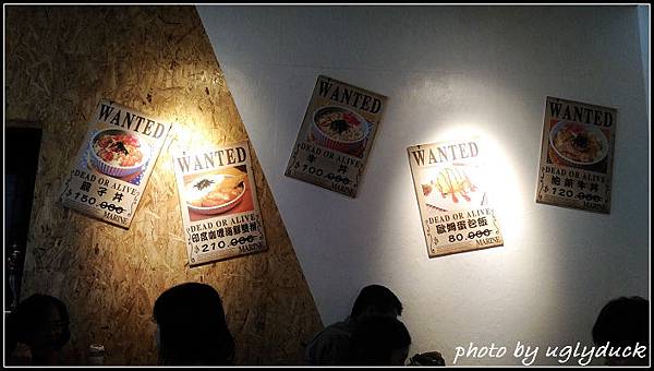 七十六町歐姆蛋包飯