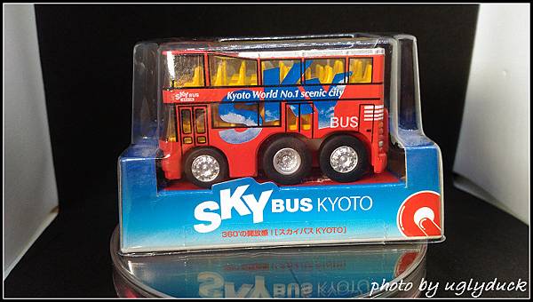 sky_bus_215933