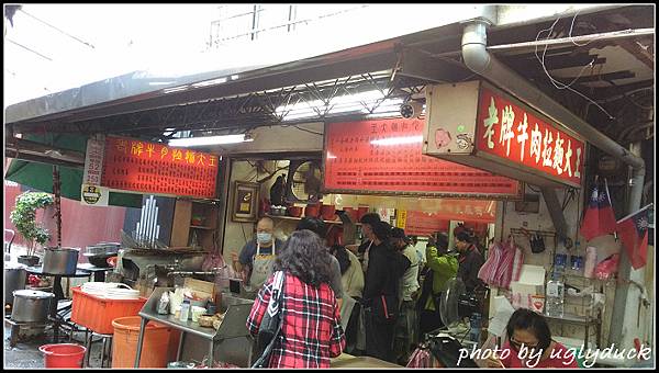 老牌牛肉麵_125730 老牌牛肉麵_125730