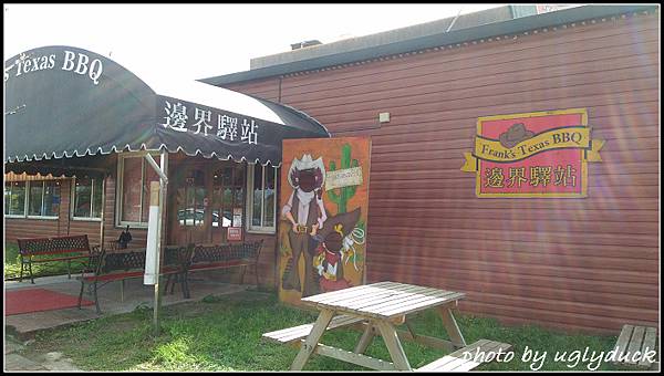 邊界驛站_115830 邊界驛站_115830