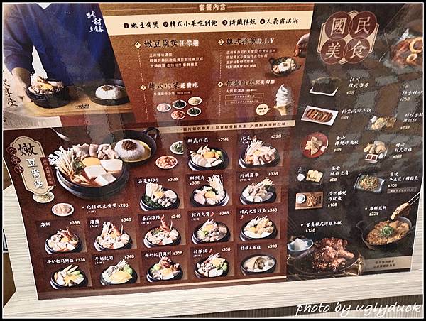 IMG_20221202_200644.jpg IMG_20221202_200644.jpg