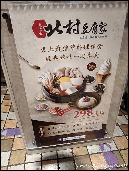 IMG_20221202_200639.jpg IMG_20221202_200639.jpg