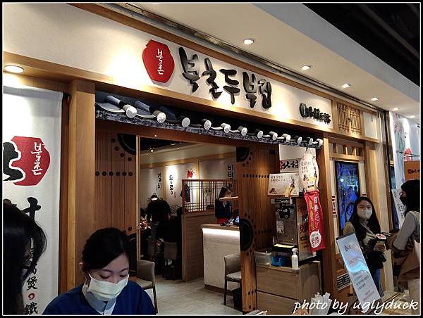 IMG_20221202_200634.jpg IMG_20221202_200634.jpg