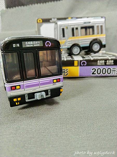 Choro Q [私鐵][電車] 名鐵 2000 形 (名城