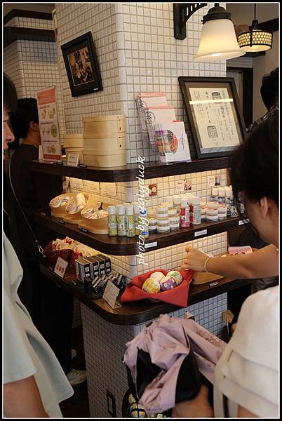 【東京 淺草】よろし化粧堂 (Yoroshi Cosmeti 【東京 淺草】よろし化粧堂 (Yoroshi Cosmeti