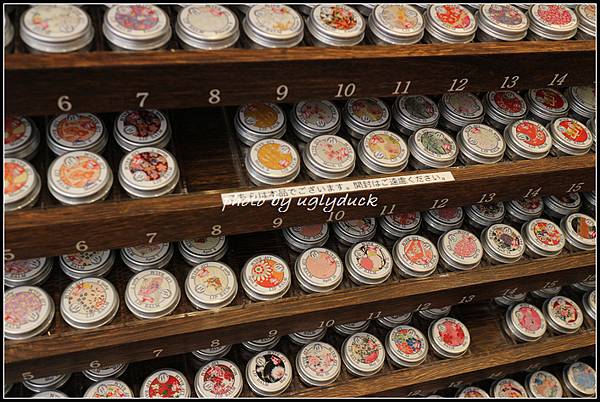 【東京 淺草】よろし化粧堂 (Yoroshi Cosmeti 【東京 淺草】よろし化粧堂 (Yoroshi Cosmeti