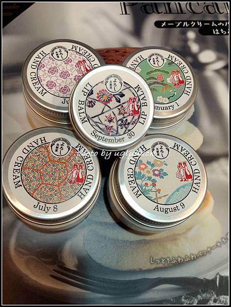 【東京 淺草】よろし化粧堂 (Yoroshi Cosmeti 【東京 淺草】よろし化粧堂 (Yoroshi Cosmeti