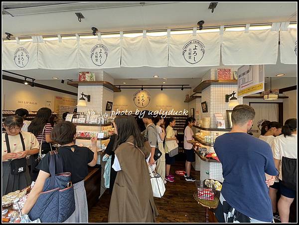 LINE_ALBUM_2023日本東京遊_230808_109.jpg LINE_ALBUM_2023日本東京遊_230808_109.jpg