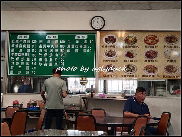 [高雄左營] 西安麵食館