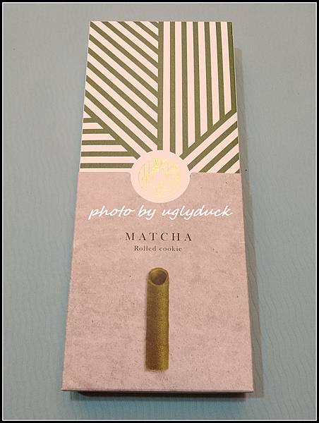 【廣島】伴手禮 茶之環抹茶蛋捲 (お濃い抹茶さくろーる)