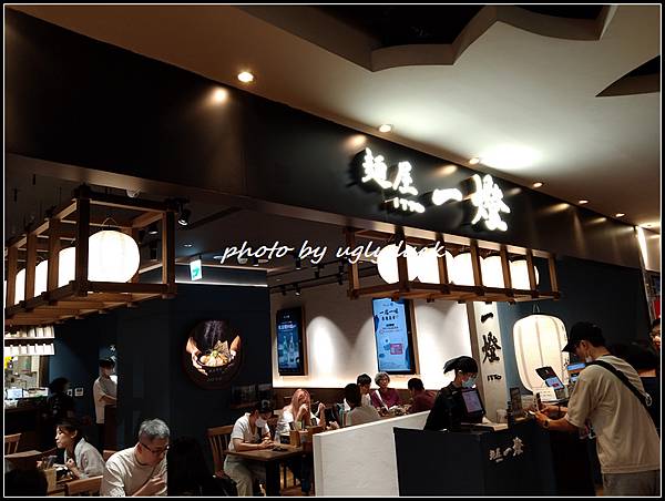 麵屋一燈 [統一阪急]