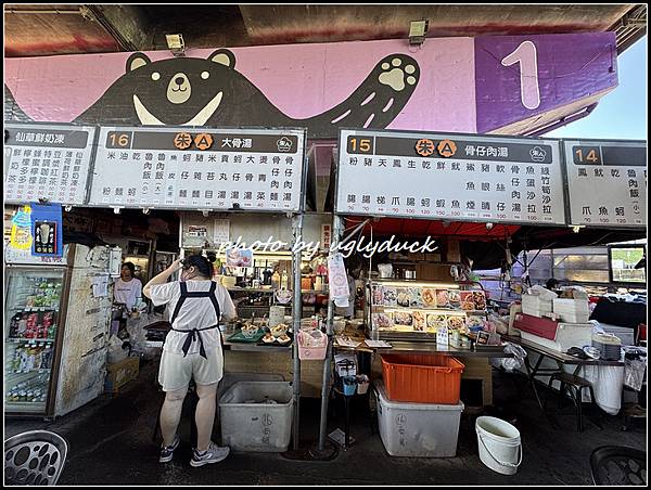 新莊- 重新橋市集 朱 A 大骨湯