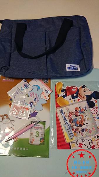 1090731媽媽教室-貝比卡兒.jpg 1090731媽媽教室-貝比卡兒.jpg