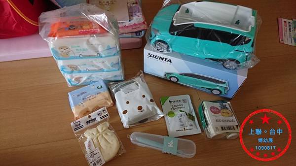 _20200817.jpg _20200817.jpg