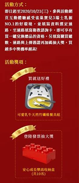 寶兒.JPG 寶兒.JPG