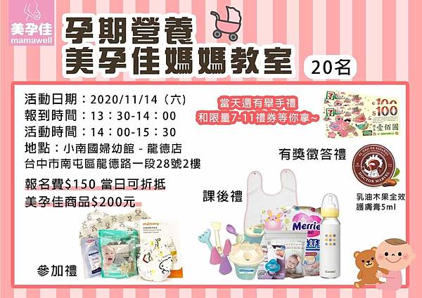 FB_IMG_1605355722501.jpg FB_IMG_1605355722501.jpg