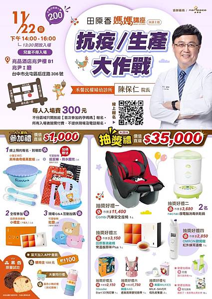 FB_IMG_1605976871834.jpg FB_IMG_1605976871834.jpg