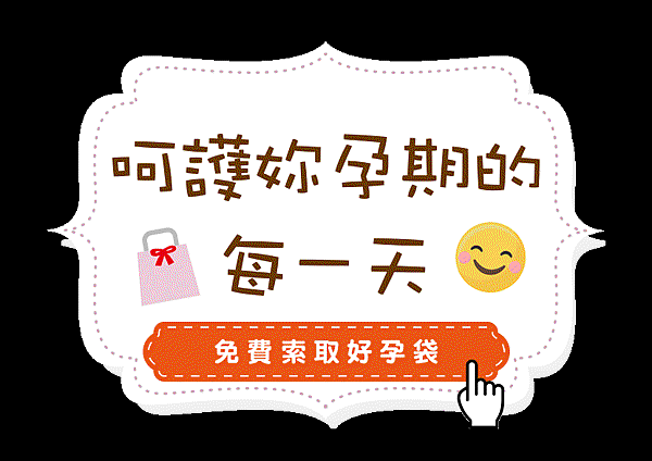 babyhome.jpg babyhome.jpg