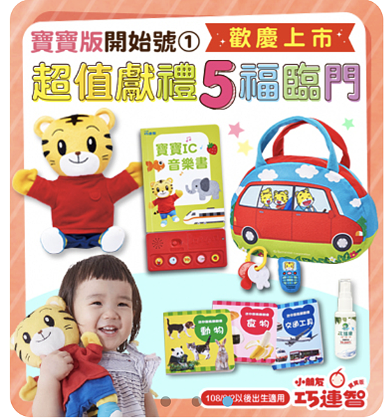 Screenshot_20210522-172209.png Screenshot_20210522-172209.png