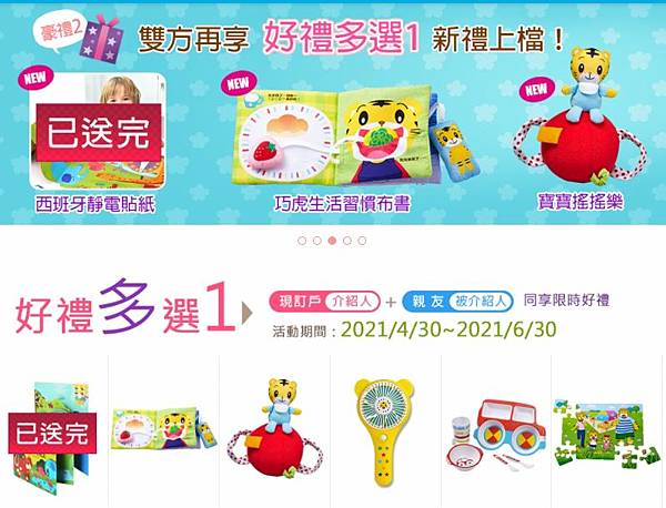 擷取.JPG 擷取.JPG