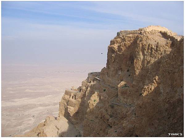 MASADA