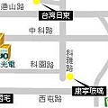 西平南路.JPG