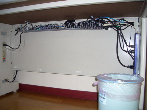 Ikea 整線架 無聊地做認真事 情侶惡搞ikea Czsrl